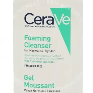 CeraVe Foaming Cleanser 88ml For Normal To Oily Skin verpakking