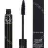 Dior Diorshow 24H Wear Buildable Volume Mascara 10ml #288  Blue fles en verpakking