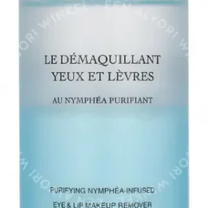 Dior Eye & Lip Makeup Remover 125ml  fles