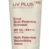 Clarins UV Plus [5P] Anti-Pollution Multi-Protection Screen 50ml  fles