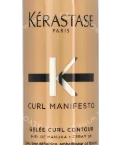 Kerastase Curl Manifesto Enhancing Defining Gel-Cream 150ml  fles