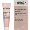 Filorga Oxygen-Glow Super-Smoothing Rad. Eye Care 15ml  fles en verpakking