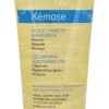 Uriage Xemose Cleansing Soothing Oil 200ml  verpakking
