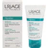 Uriage Hyseac Purifying Peel-Off Mask 50ml fles en verpakking