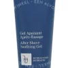 Clarins Men After Shave Soothing Gel 75ml  fles