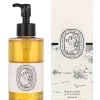 Diptyque Do Son Shower Oil 200ml  fles en verpakking