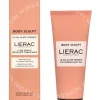 Lierac Body Sculpt The Firming Bust-Gel 75ml  fles en verpakking