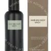 David Mallett Hair And Body Wash 250ml  fles en verpakking