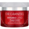 Dr. Grandel Hydro Lipid Supermoist Day Cream 50ml  fles