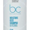Schwarzkopf Bonacure Hyaluronic Moisture Kick Shampoo 1000ml For Normal To Dry Hair verpakking