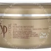 Wella SP - Luxe Oil Keratin Restore Mask 150ml  verpakking