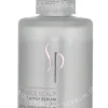 Wella SP - Balance Scalp Energy Serum 100ml  fles