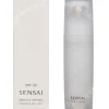 Sensai Essence Day Veil 40ml  fles en verpakking