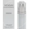 Sensai CP Hydrachange Eye Essence 15ml  fles en verpakking