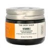 The Body Shop Glow Boosting Moisturiser 50ml  verpakking