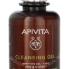 Apivita Cleansing Gel 200ml  fles