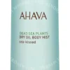 Ahava Deadsea Plants Dry Oil Sea-Kissed Body Mist 100ml  fles