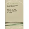 Ahava T.T.R. Extreme Radiance Lifting Mask 75ml  verpakking