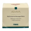 Ahava Multivitamin Massage Mask 50ml  verpakking