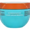 Moroccanoil Restorative Hair Mask 250ml  verpakking