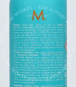 Moroccanoil Texture Spray 60ml For All Skin Types fles