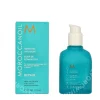 Moroccanoil Mending Infusion Repair 75ml  fles en verpakking