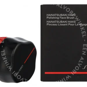 Shiseido Hanatsubaki Hake Polishing Face Brush 1stuk  fles en verpakking