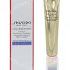 Shiseido Vital Perfection Intensive Wrinklespot Treatment 20ml  fles en verpakking