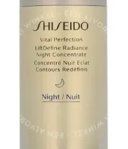 Shiseido Vital Perfection LiftDefine Night Concentrate 80ml  fles