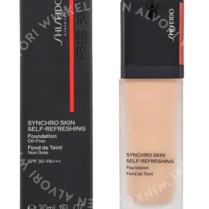 Shiseido Shiseido ControlledChaos MascaraInk 11.5ml #04 Emerald Energy fles en verpakking