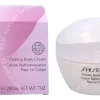 Shiseido Firming Body Cream 200ml  fles en verpakking