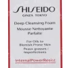 Shiseido Deep Cleansing Foam 125ml For Oily To Blemish-Prone Skin verpakking