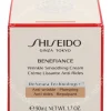 Shiseido Benefiance Wrinkle Smoothing Cream 50ml Anti-Wrinkle - Plumping verpakking