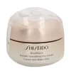 Shiseido Benefiance Wrinkle Smoothing Eye Cream 15ml Anti-Wrinkle Plumping fles