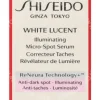 Shiseido White Lucent Illuminating Micro-Spot Serum 30ml Anti-Dark Spot verpakking