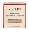 Shiseido Benefiance Wrinkle Smoothing Cream Enriched 75ml  verpakking