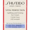 Shiseido Vital Perfection Uplifting And Firming Eye Cream 15ml  verpakking