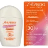 Shiseido Urban Environment Age Defense SPF30 30ml  fles en verpakking