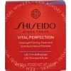 Shiseido Vital Perfection Night Cream 50ml  verpakking