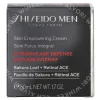 Shiseido Men Skin Empowering Cream 50ml  verpakking