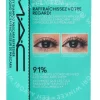 MAC Lash Dry Shampoo Mascara Refresher 6.5ml  verpakking