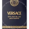 Versace Dylan Blue Pour Homme Deo Stick 75g  verpakking