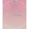 Versace Bright Crystal Body Lotion 200ml Perfumed verpakking