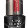 Pupa Lasting Color Gel Glass Effect Nail Polish 5ml #052 Deep Darkness fles