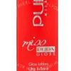 Pupa Miss Pupa Ultra-Shine Lip Gloss 5ml #300 Soft Kiss verpakking