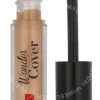 Pupa Wonder Cover Full Coverage Concealer 4.2ml #003 Cream Beige fles