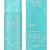 Kate Somerville HydraKate Illuminating Drops SPF50+ 50ml  fles en verpakking