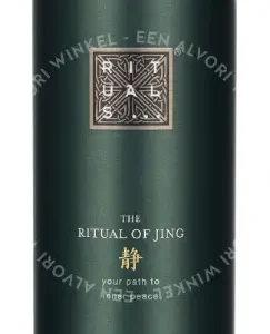 Rituals Jing Foaming Shower Gel 200ml  verpakking