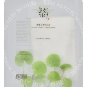 Beauty Of Joseon Centella Asiatica Calming Mask 25ml  fles