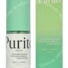 Purito Seoul Wonder Releaf Centella Serum Unscented 60ml  fles en verpakking